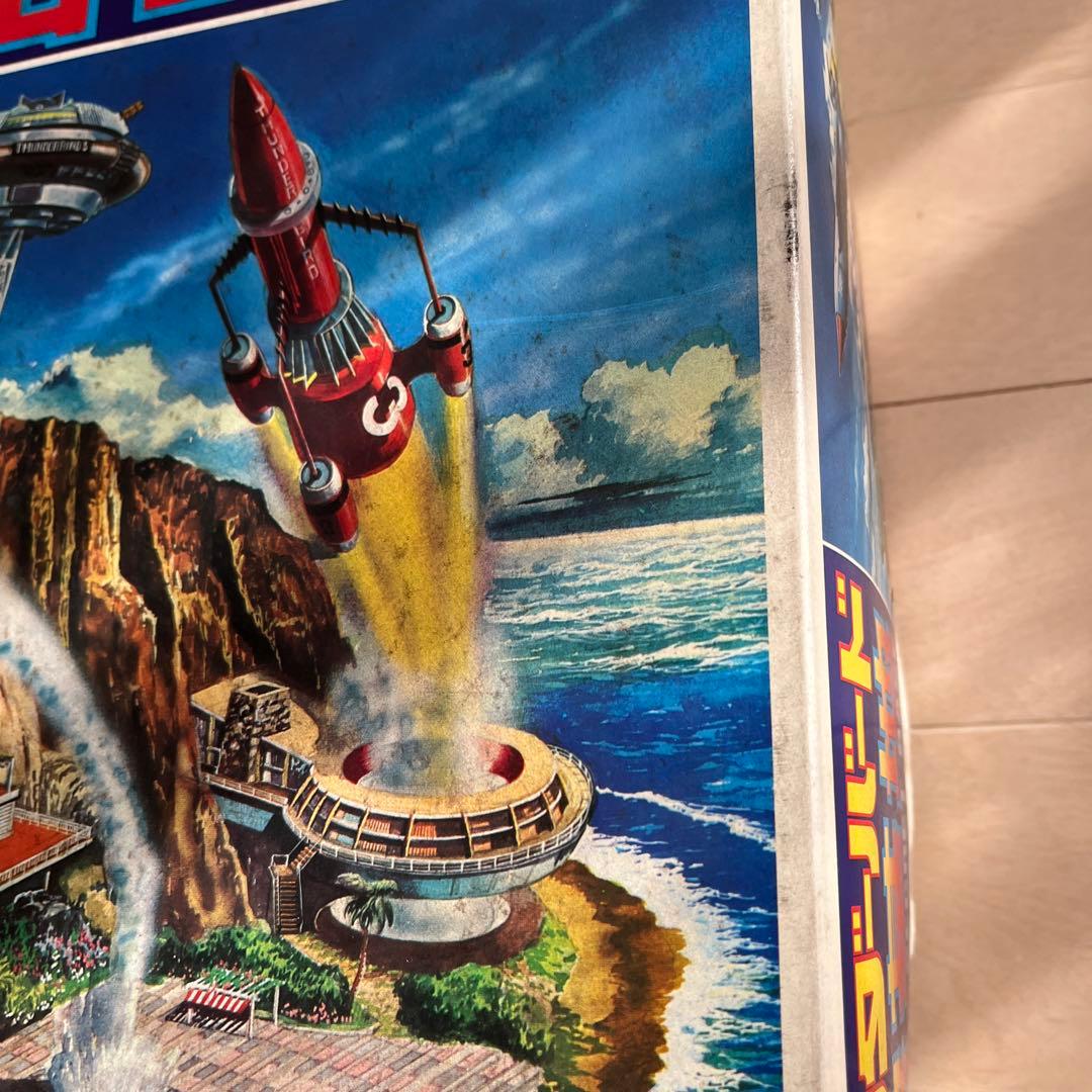 サンダーバード秘密基地プラモデル〜 THUNDERBIRDS
