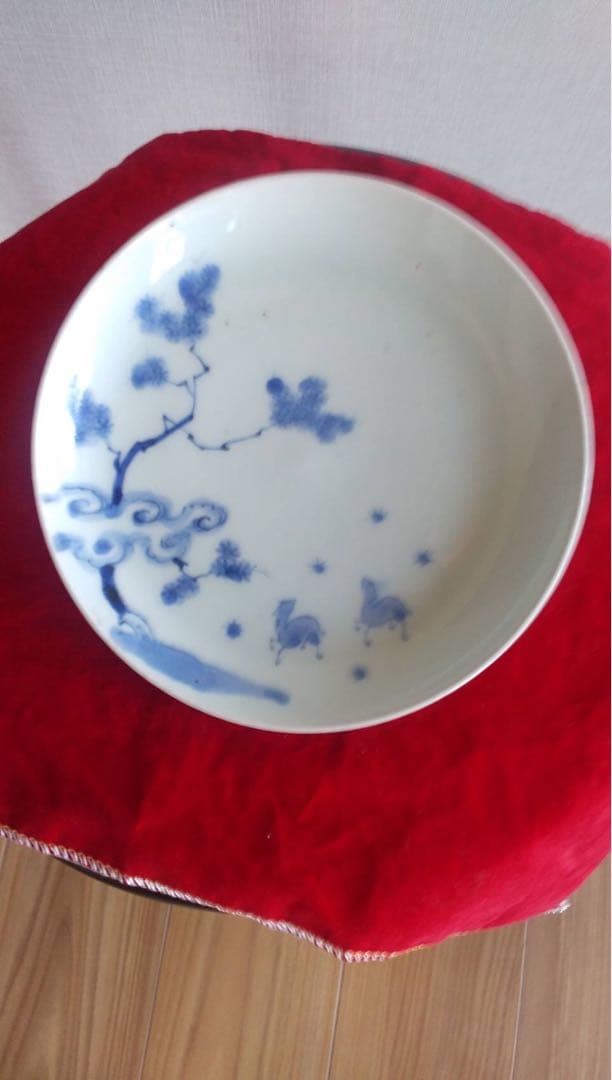 藍九谷