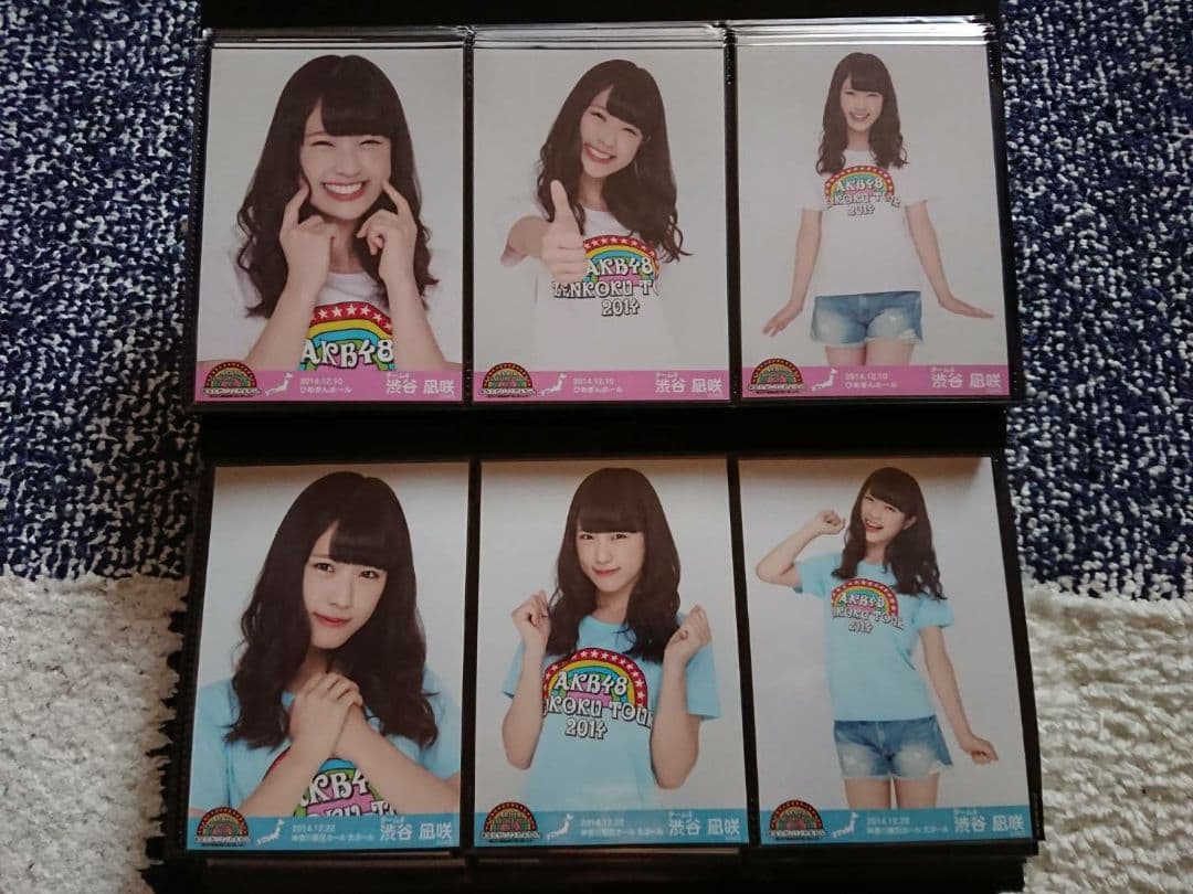 渋谷凪咲③