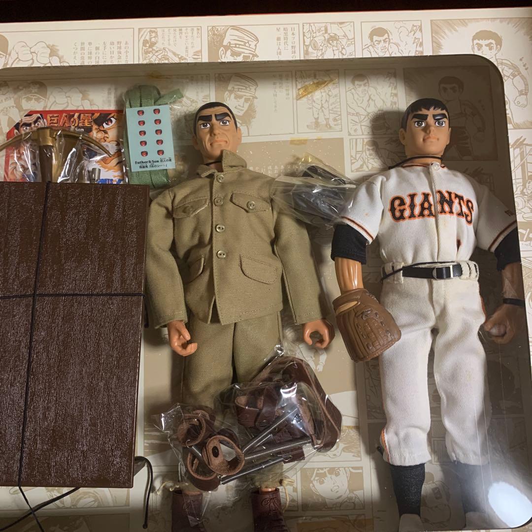 ハズブロ 巨人の星 GI GOE 一徹と飛雄馬 1998年 未開封品