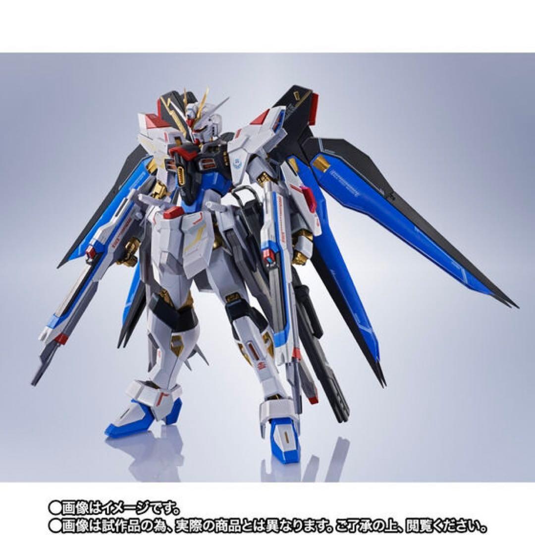 新品未開封　L ROBOT魂 ストライクフリーダムガンダム弐式