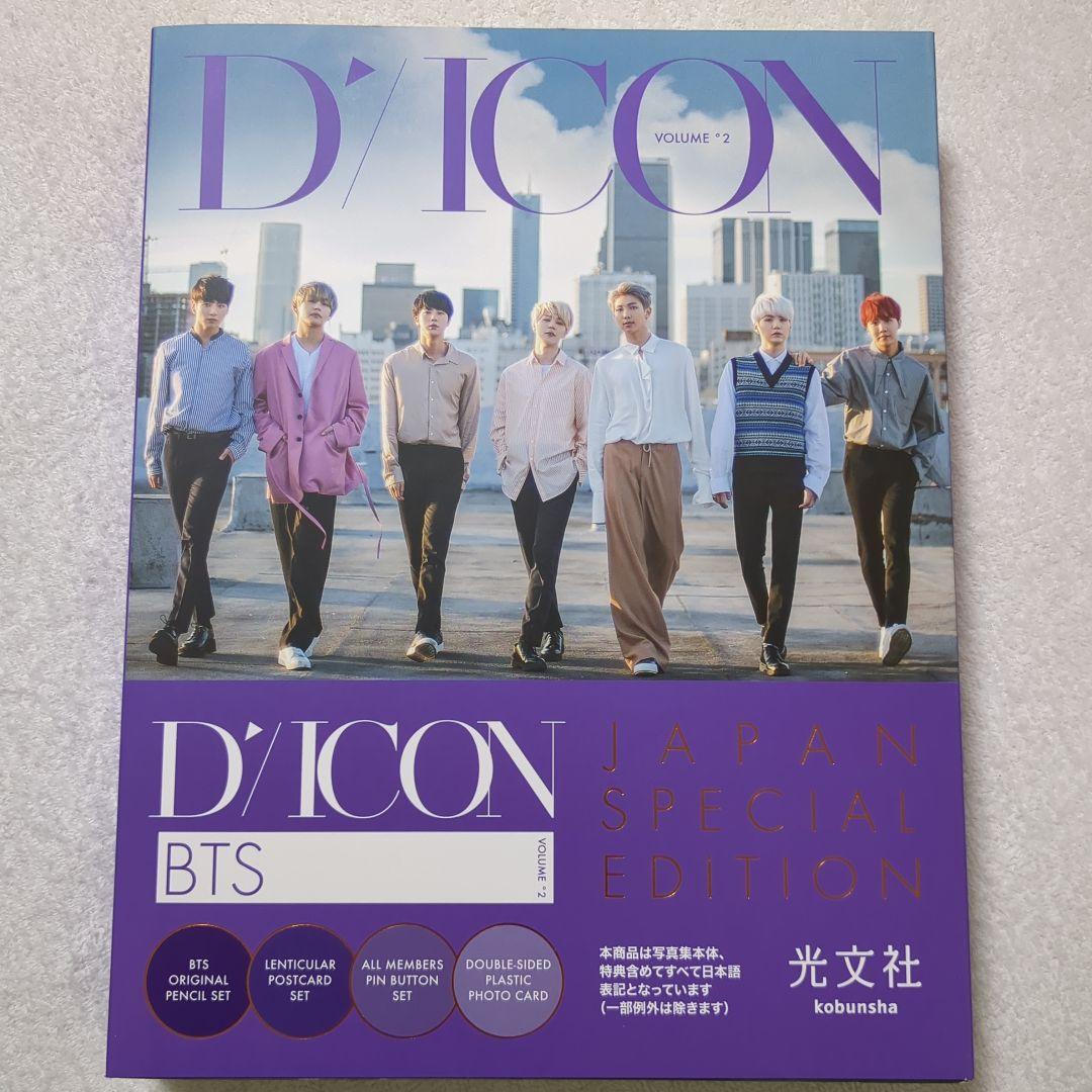 BTS フォトブック 写真集 トレカ まとめ売り