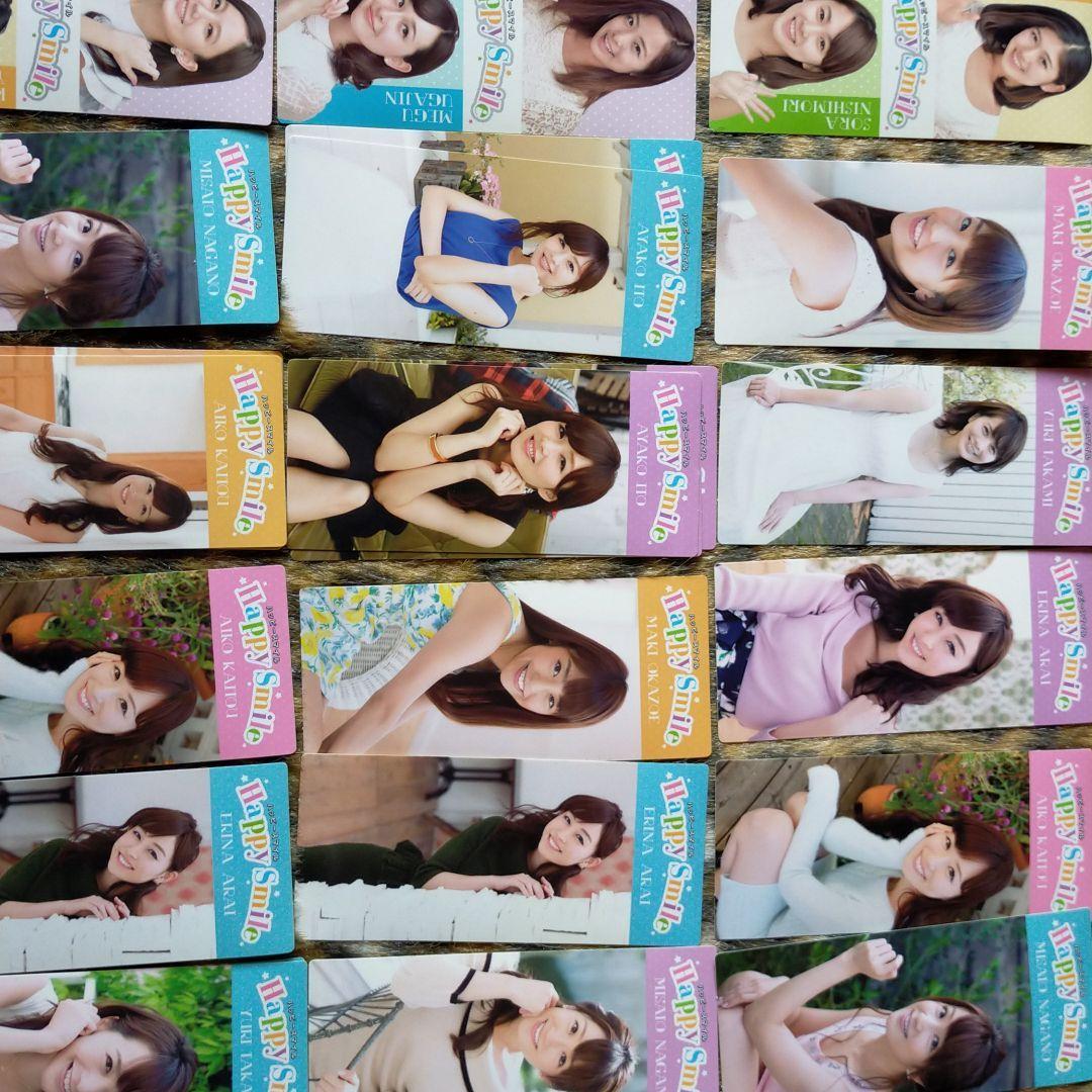岡副麻希・直筆サイン・ベビースター