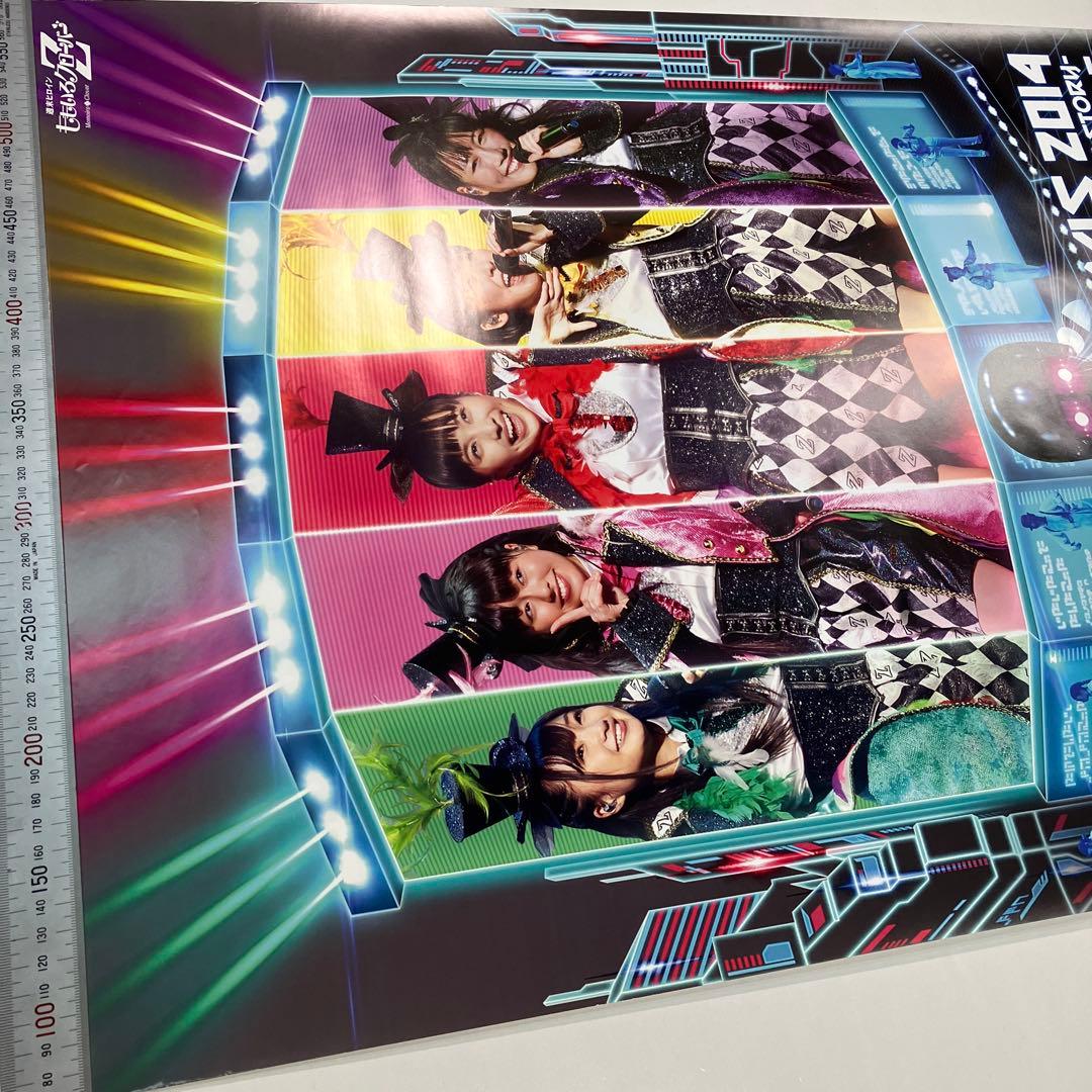 ももいろクリスマス2014　店頭告知 B2ポスター