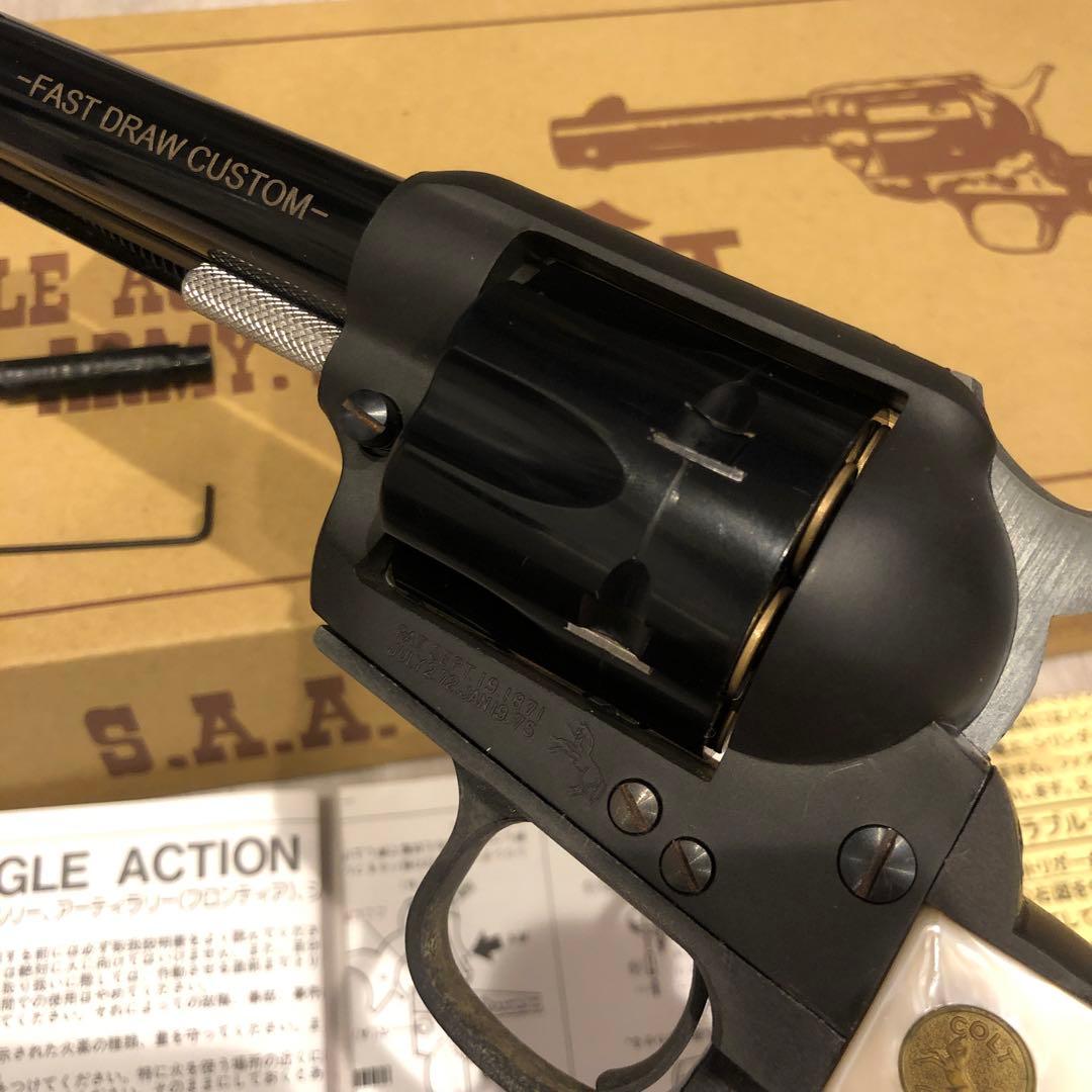 HWS ハートフォード コルト SAA シビリアン パールグリップ モデルガン
