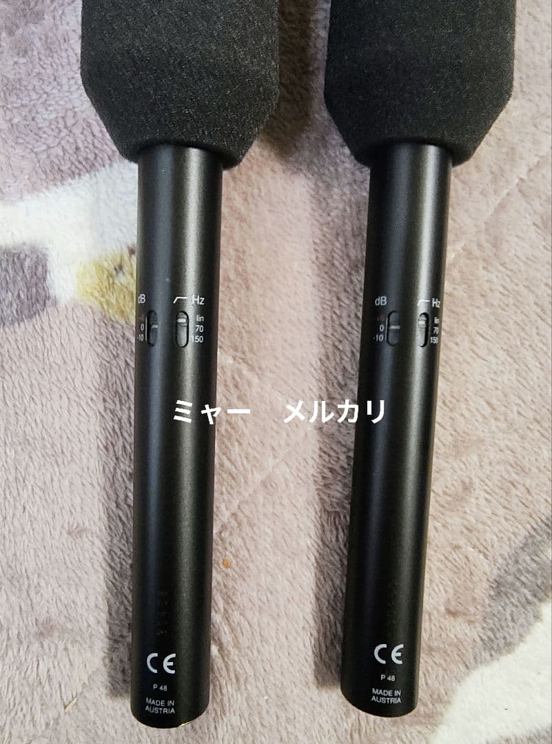 AKG C480B/CK69-ULS 2本セット　本日限定値下げ！