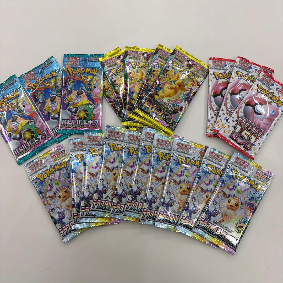 ポケモンカード 21パックセット（151 テラスタルフェス MEGAドリーム）