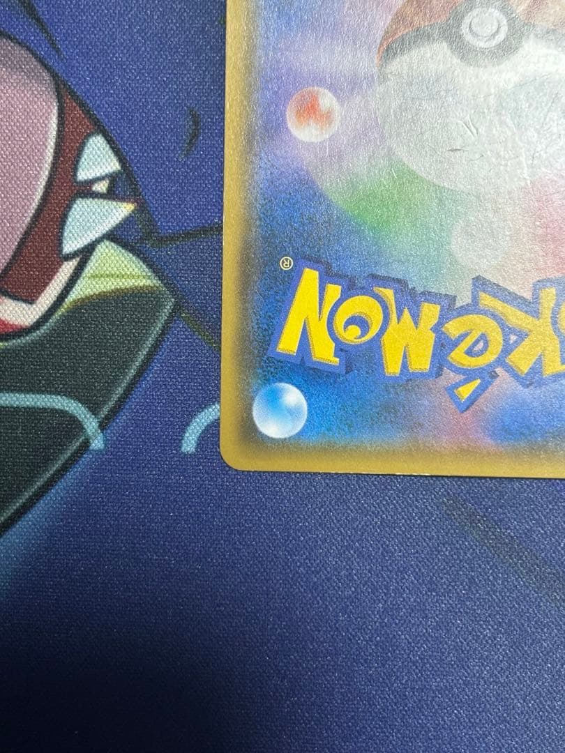 ゲッコウガ　ゾロアーク　SR