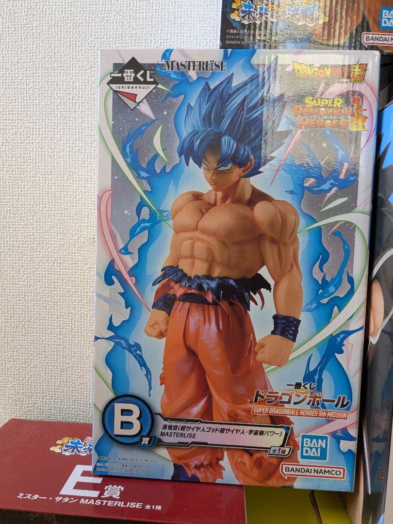 【全8体・未開封】一番くじ ドラゴンボールフィギュア まとめ売り ラストワン賞込