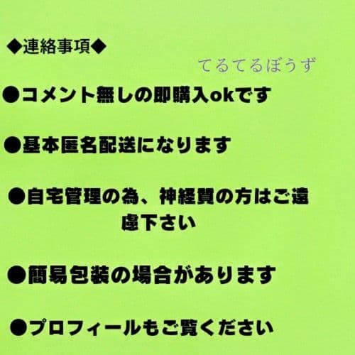 【送料無料】はたらく細胞シリーズ　25冊 まとめ売り