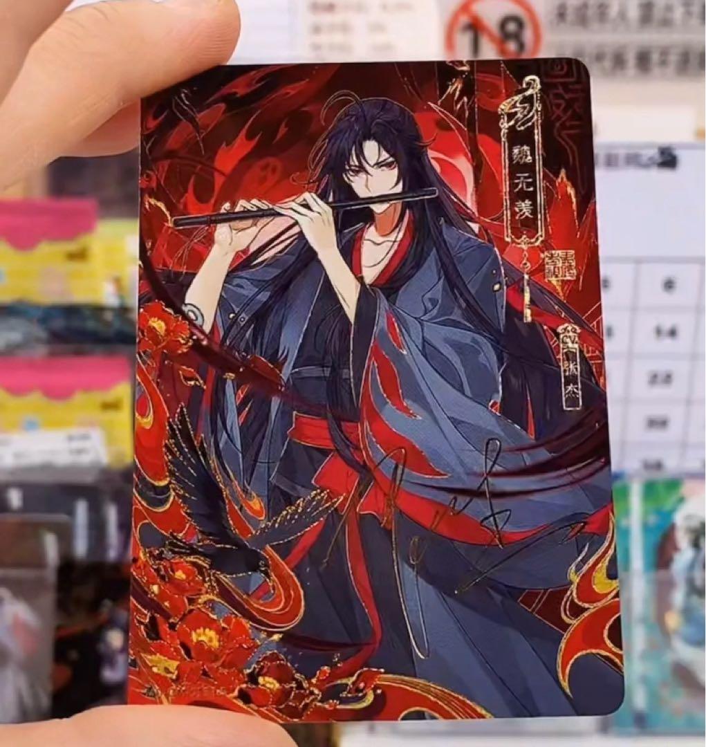 盈月①