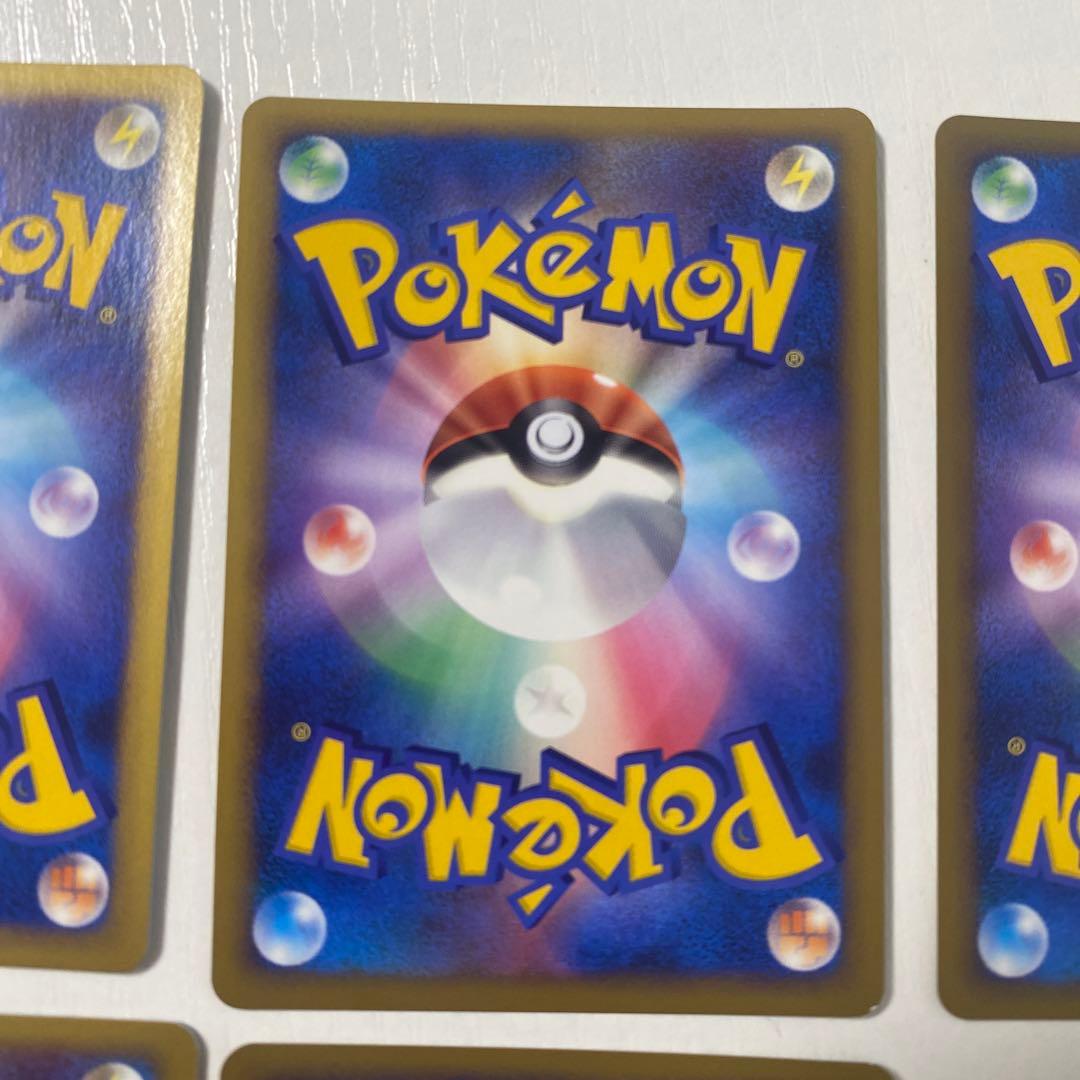 赤いギャラドス PROMO Legend 色違い プロモ ポケカ レジェンド