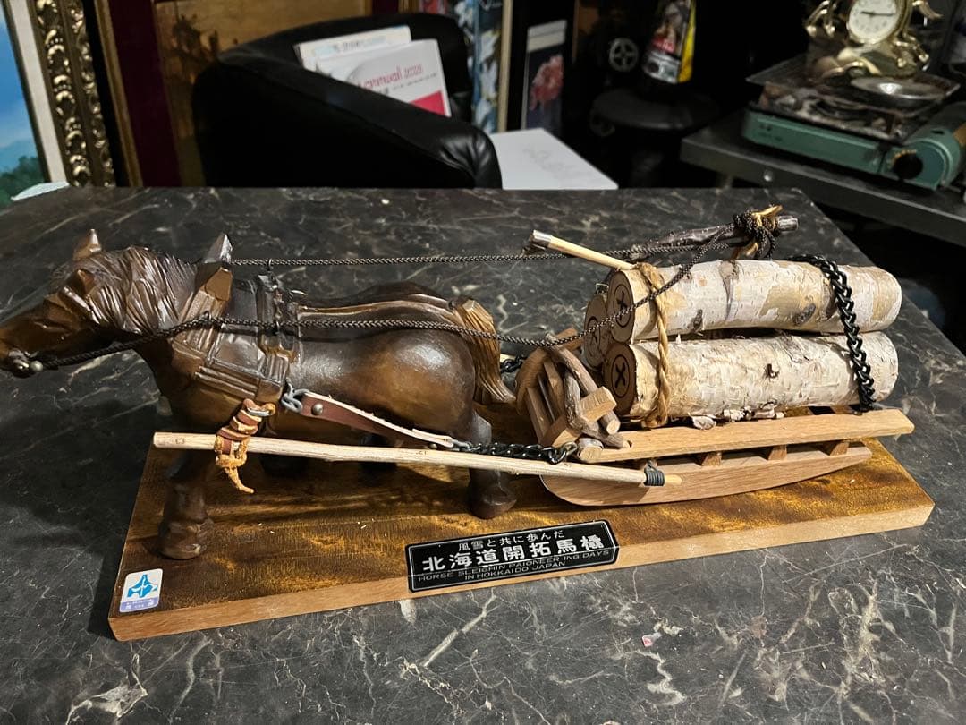 木彫り　馬そり、北海道開拓馬橇　 優良工芸品、風雪と共に歩んだ北海道開拓馬橇
