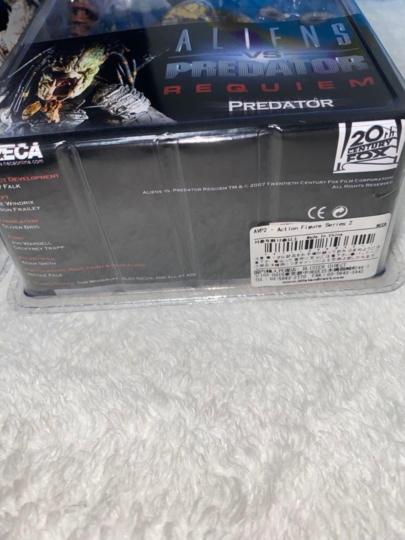 NECA ネカ ウルフ プレデター AVPR エイリアンVS 新品未開封 セット
