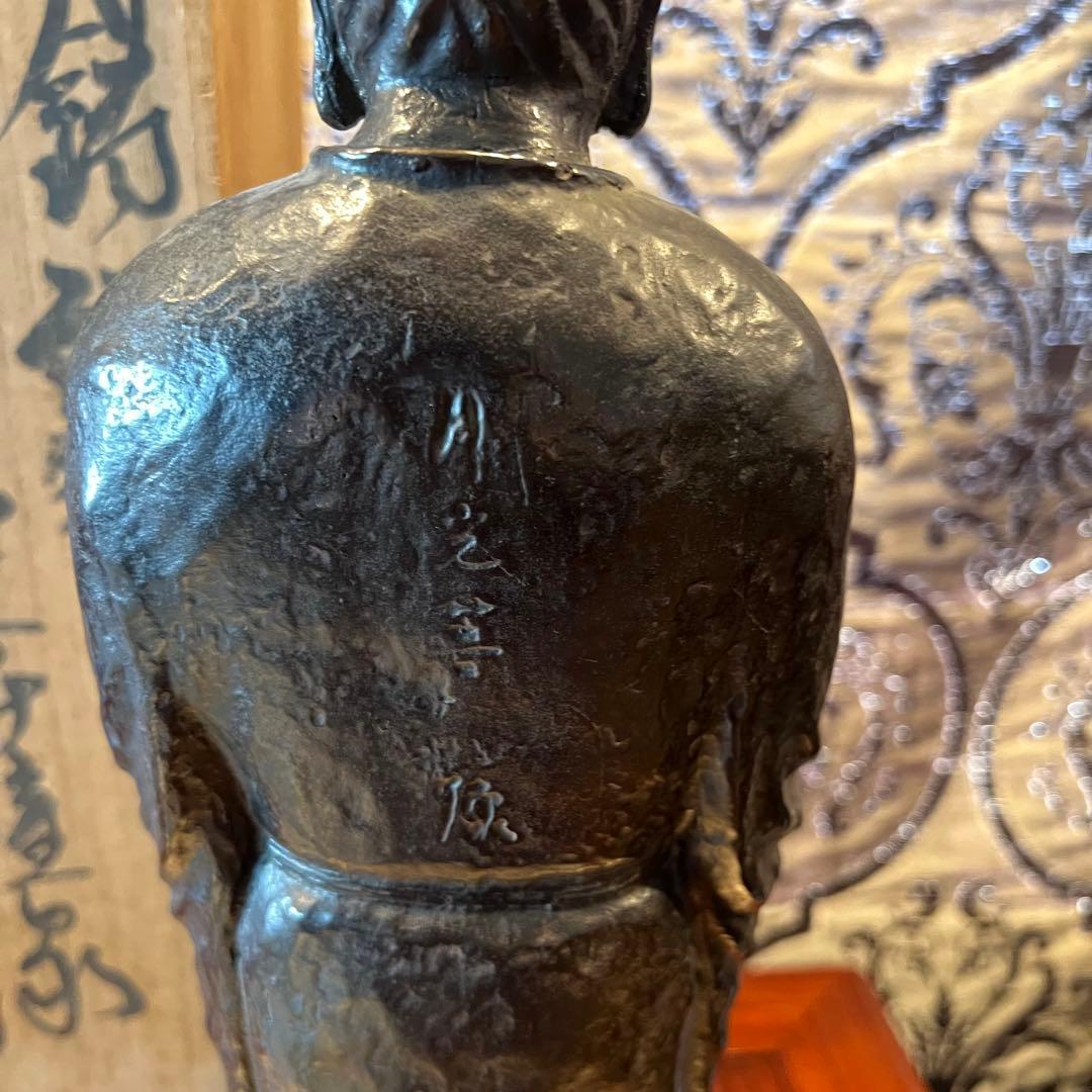 青銅製　月光菩薩　四津井啓祐　Moonlight Bodhisattva