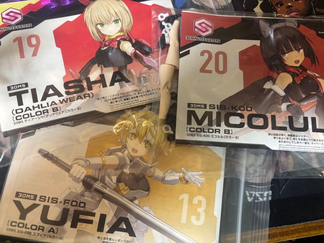 30ms ユフィア ミコルル ティアーシャダリアウエアオプションパーツ21