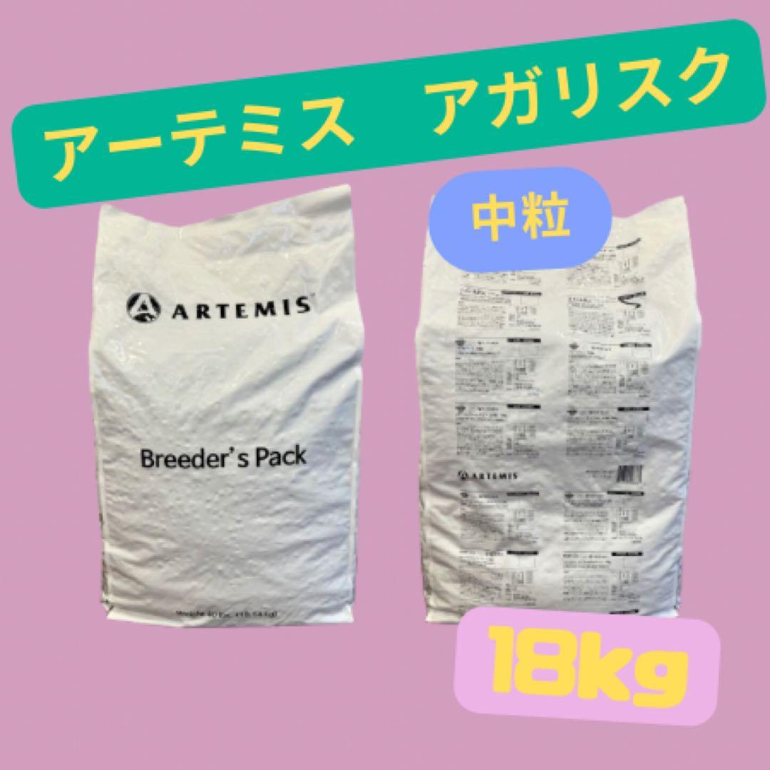 まいまい