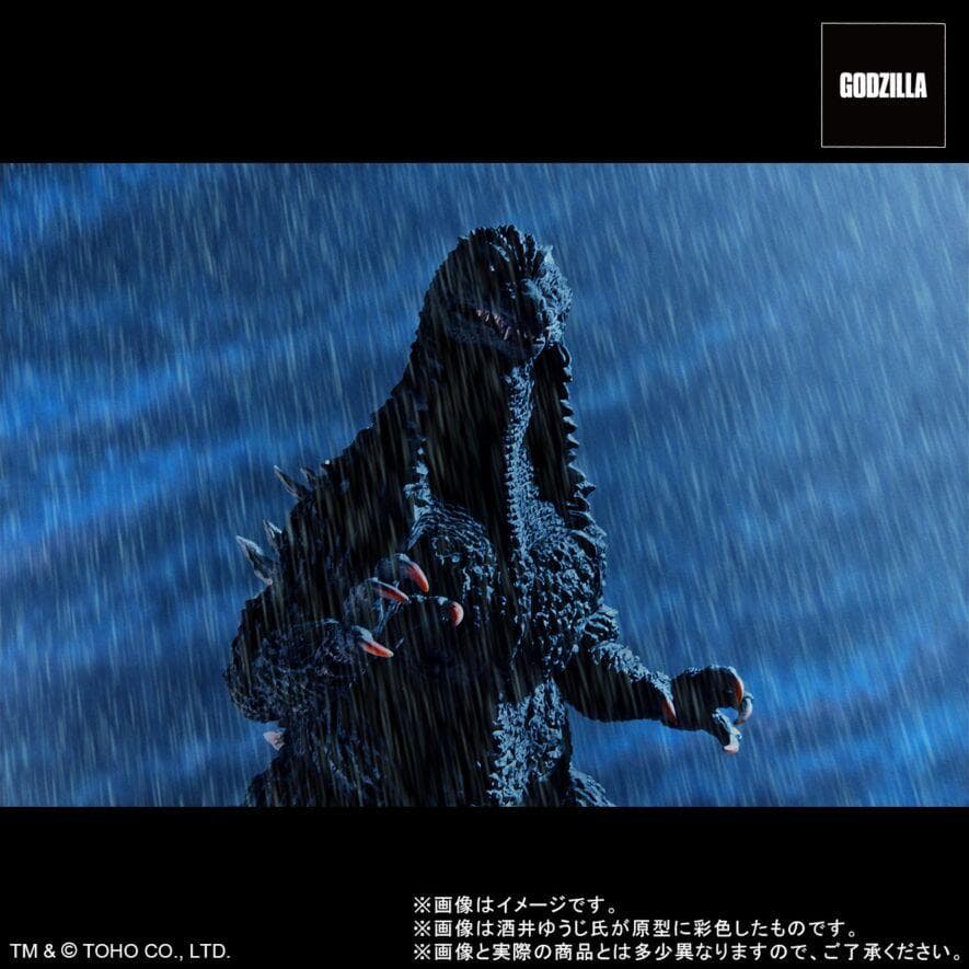 東宝30㎝シリーズ 酒井ゆうじ造形コレクション ゴジラ(2002) 嵐の中の攻防