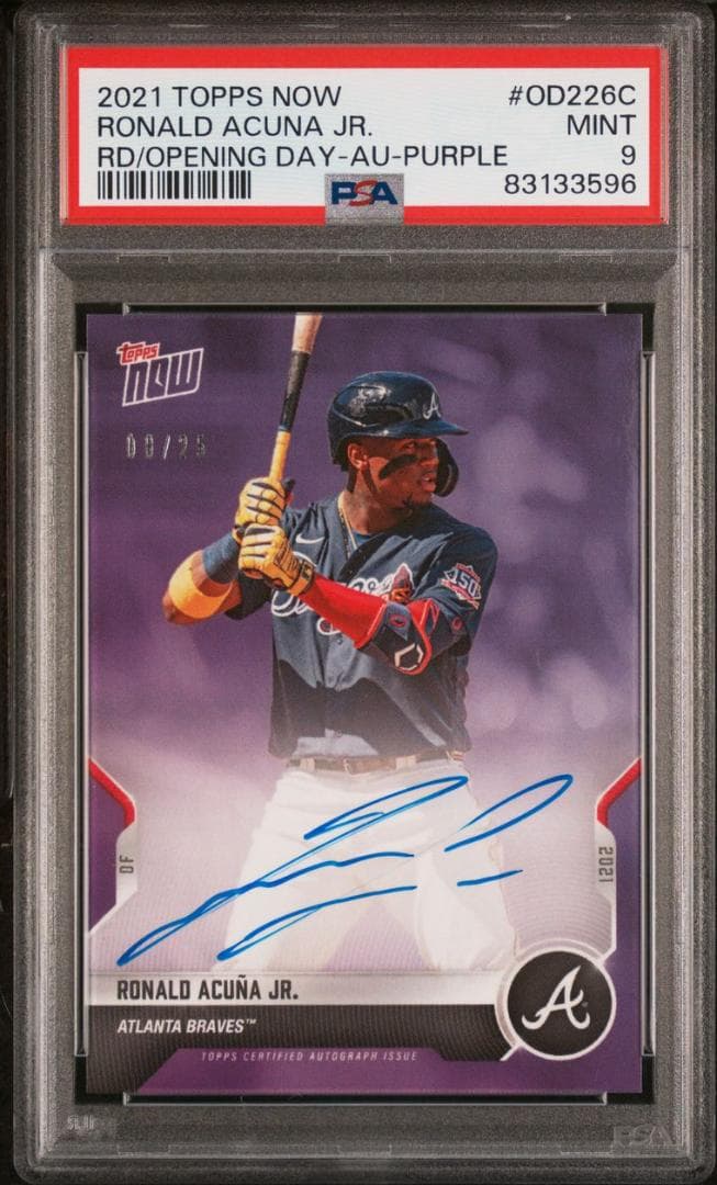 【希少24時間限定販売】Ronald Acuna Jr. _直筆サイン_鑑定品