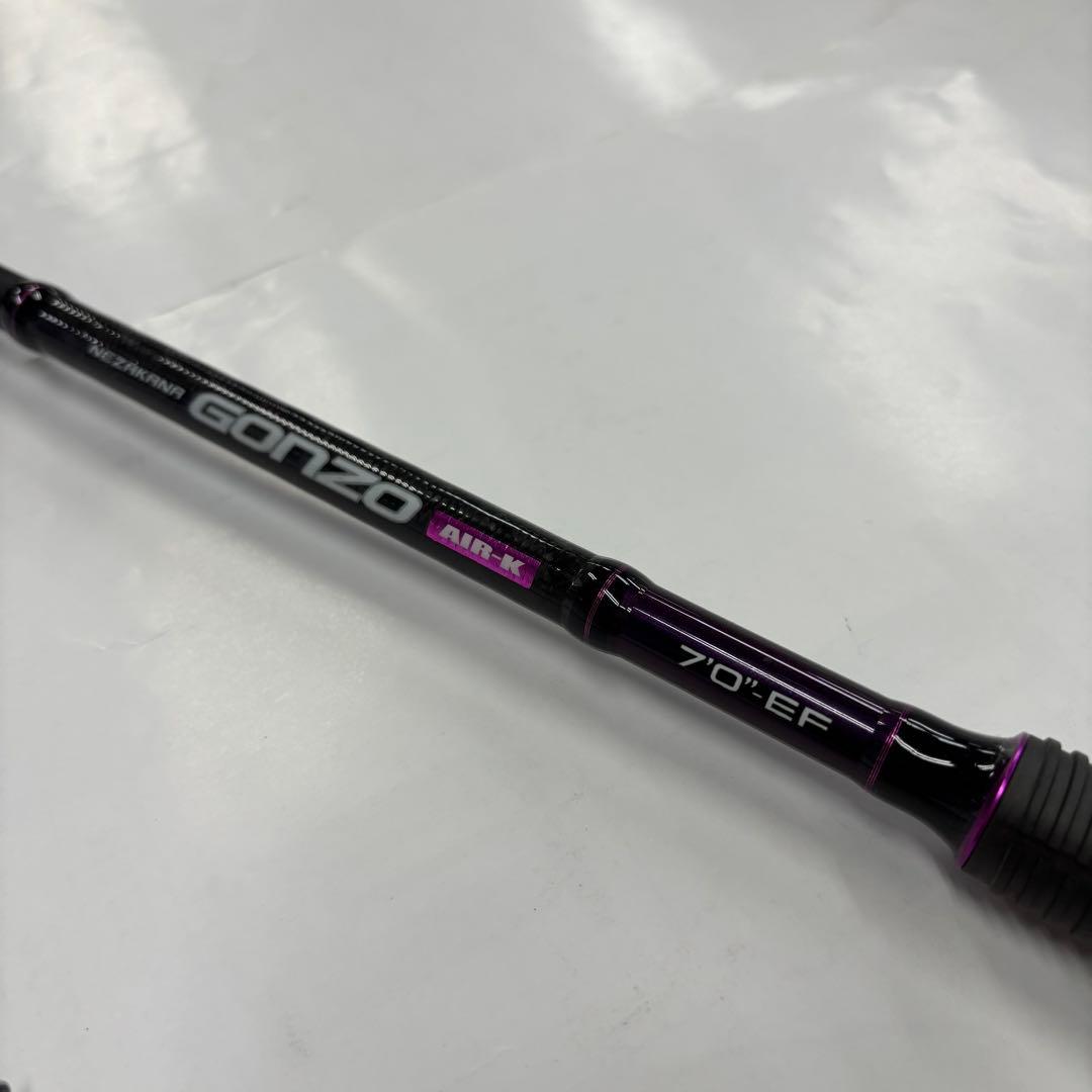 プロックス　根魚権蔵AIR-K 70-EF