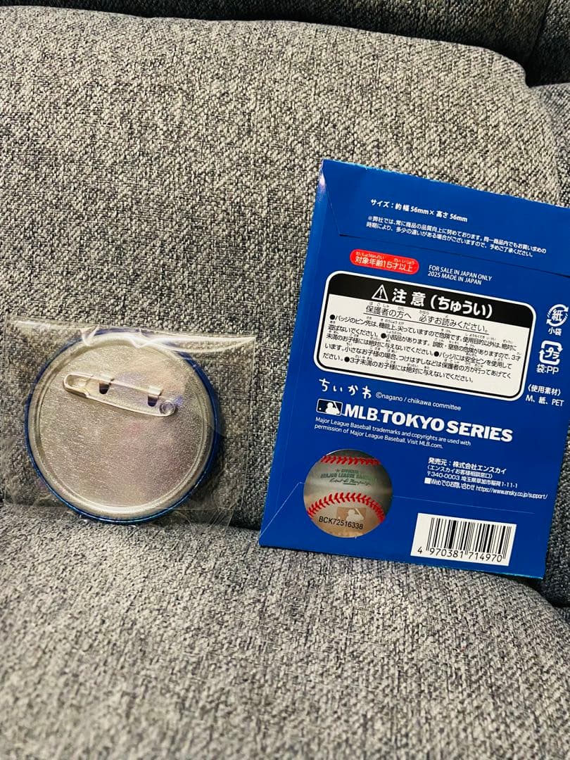 ちいかわ　MLB TOKYO SELIES ホログラム缶バッジ　全11種コンプ