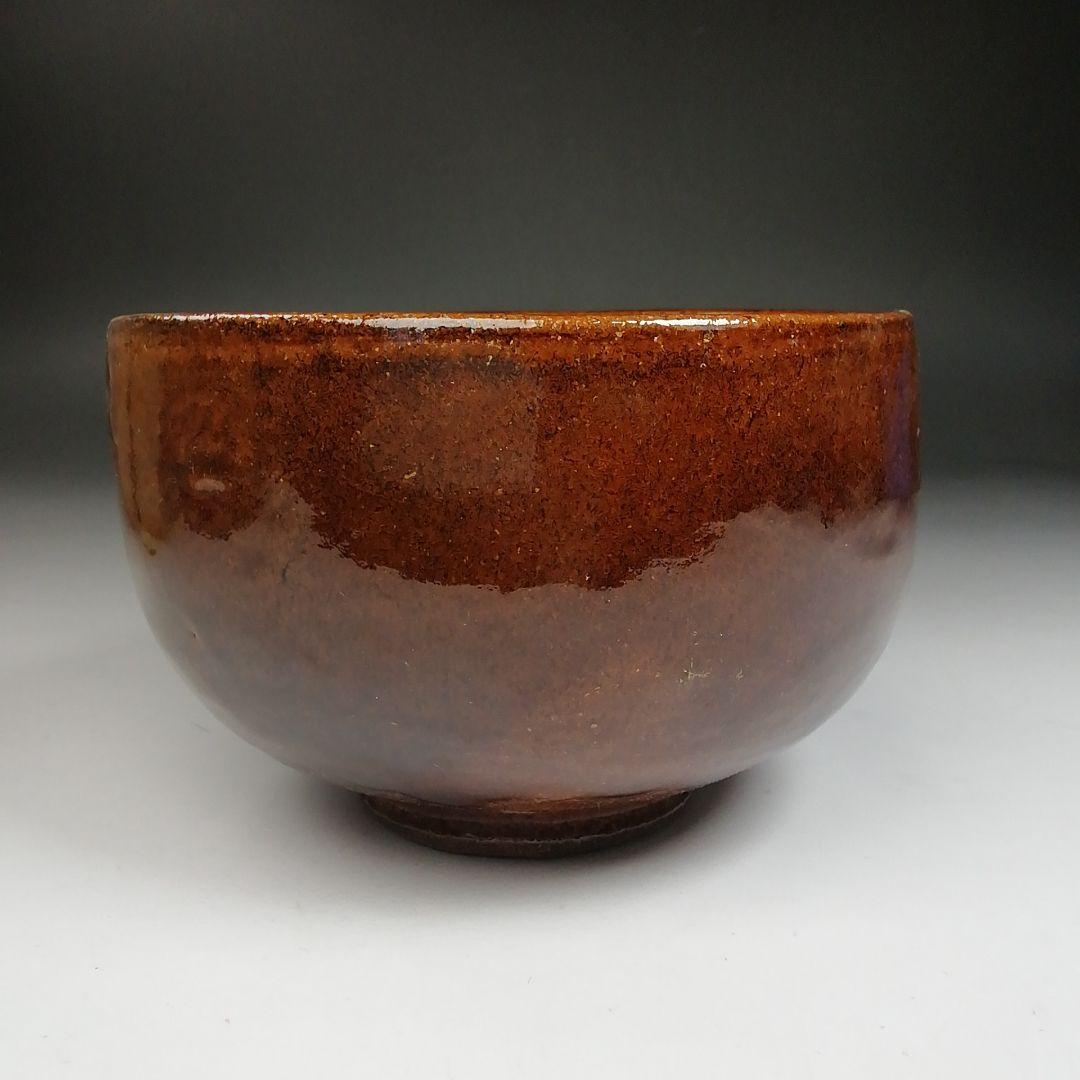 Ｗ５１　茶碗　『大樋焼』『大樋一平 造』　共箱　抹茶碗　茶道具