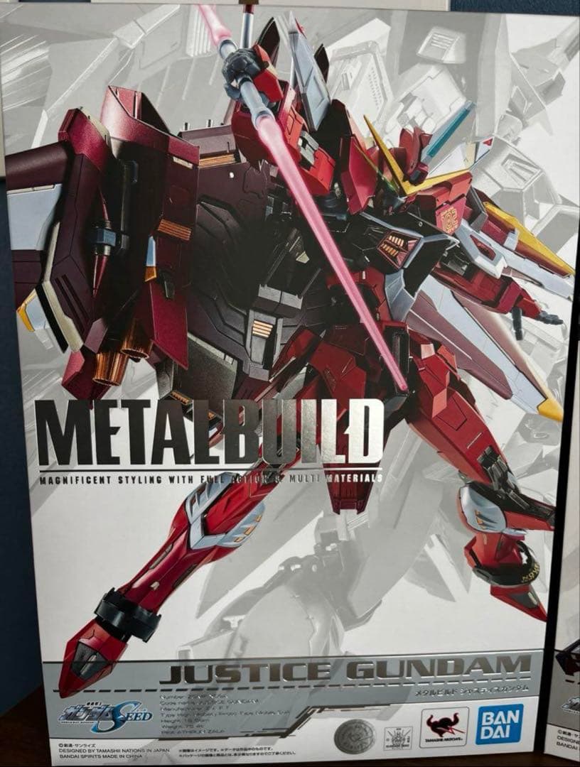 メタルビルド SEED 3種