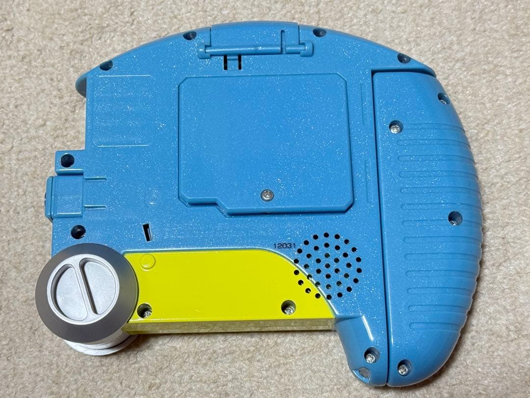 ロックマンエグゼ プラグインペット
