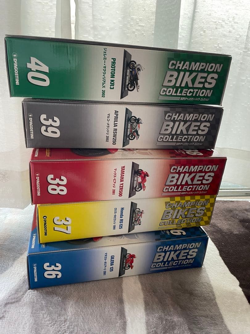 隔週刊チャンピオン・バイクコレクション