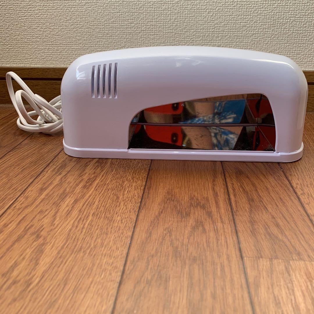 UVキット