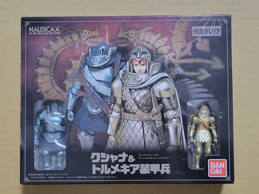 想造ガレリア　風の谷のナウシカ　クシャナ & トルメキア装甲兵