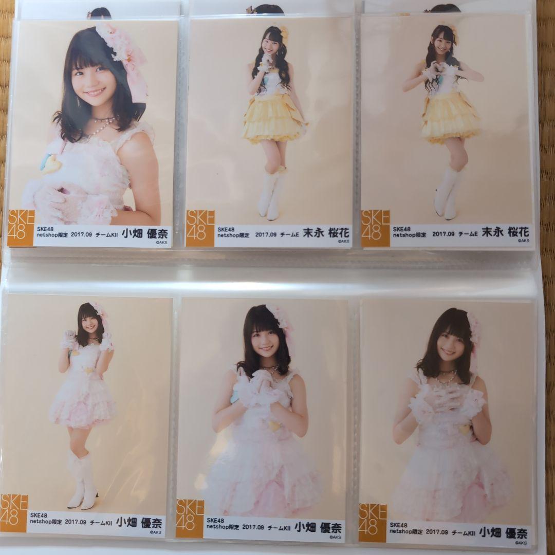 SKE48写真、ポスター