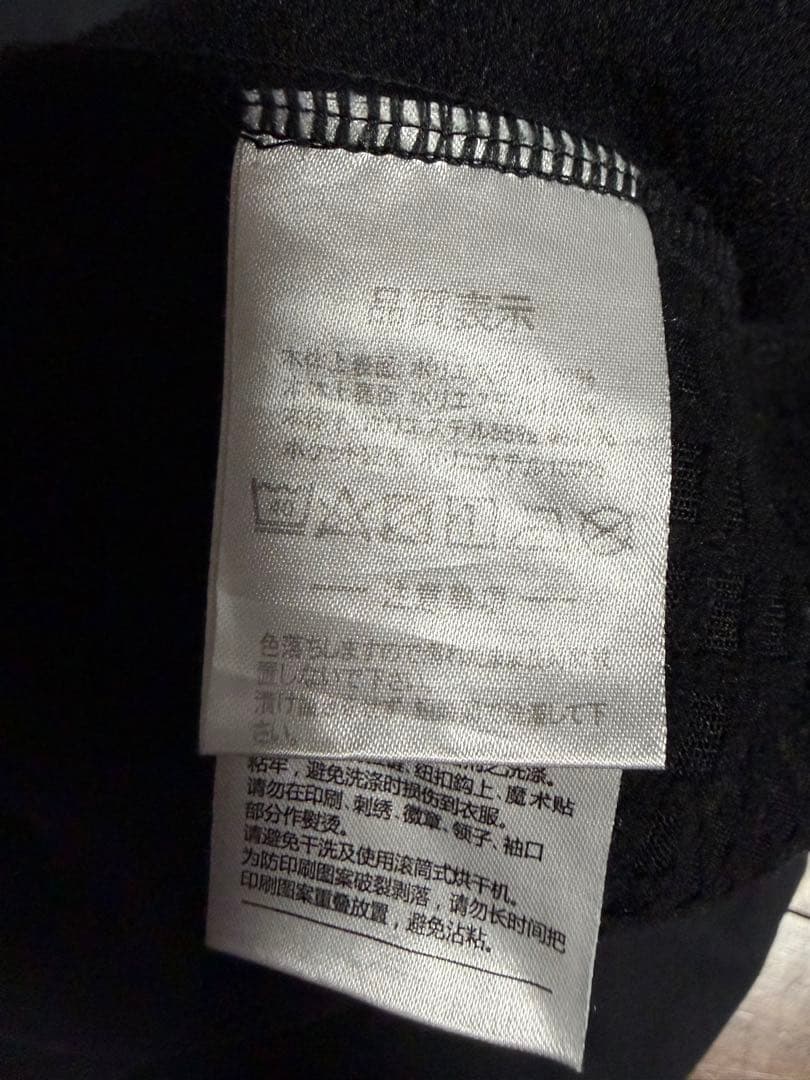 帝京長岡　ATHLETA タイダイ柄 フード付きスエットパーカー上下セット