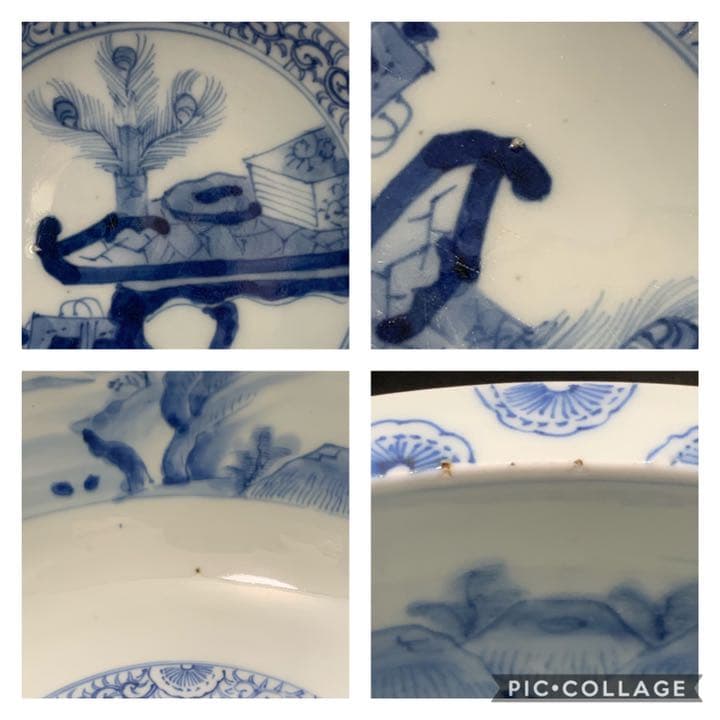 古伊万里　竹林七賢人　明月清風 銘　染付大鉢　手書き　染付　鉢　皿　絵皿　陶磁器