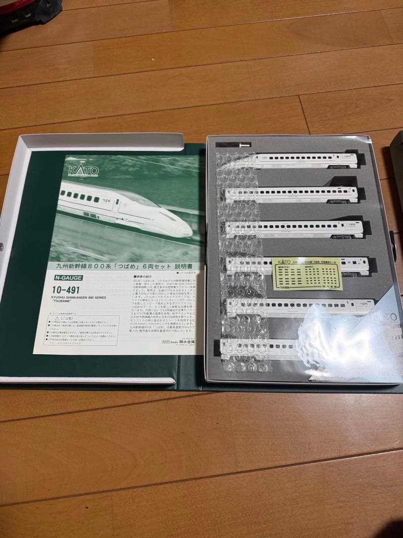 KATO Nゲージ