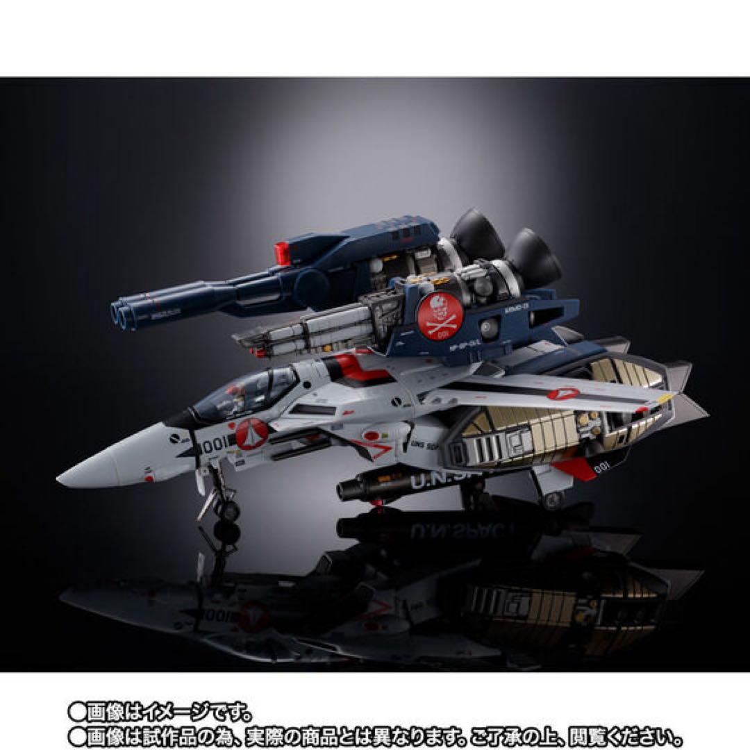バンダイ VF-1S ストライクバルキリー メカニックエディション