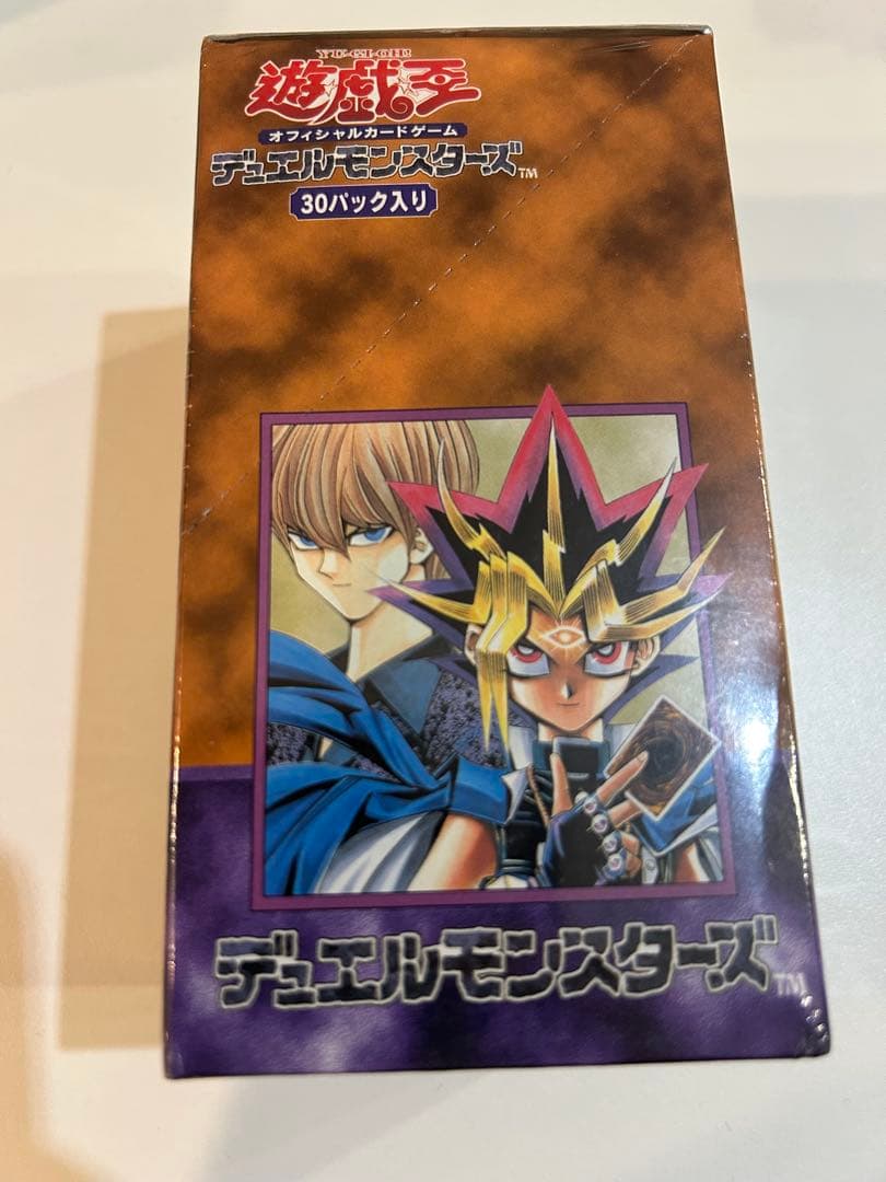 遊戯王　vol.3 未開封
