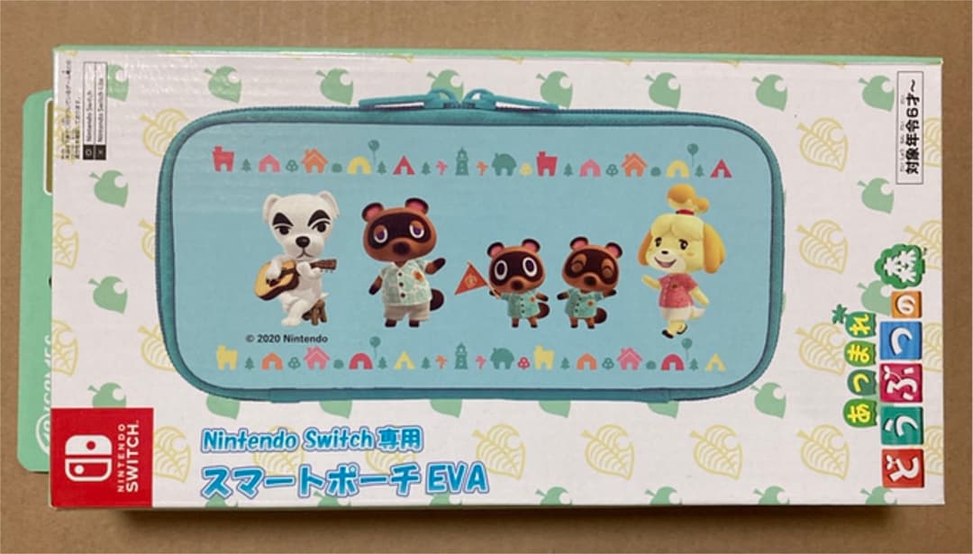 Nintendo Switch プレゼントセット
