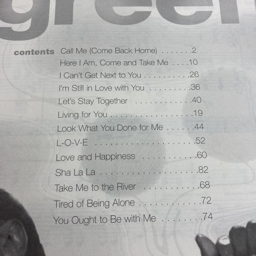 アル・グリーン　the best of al green