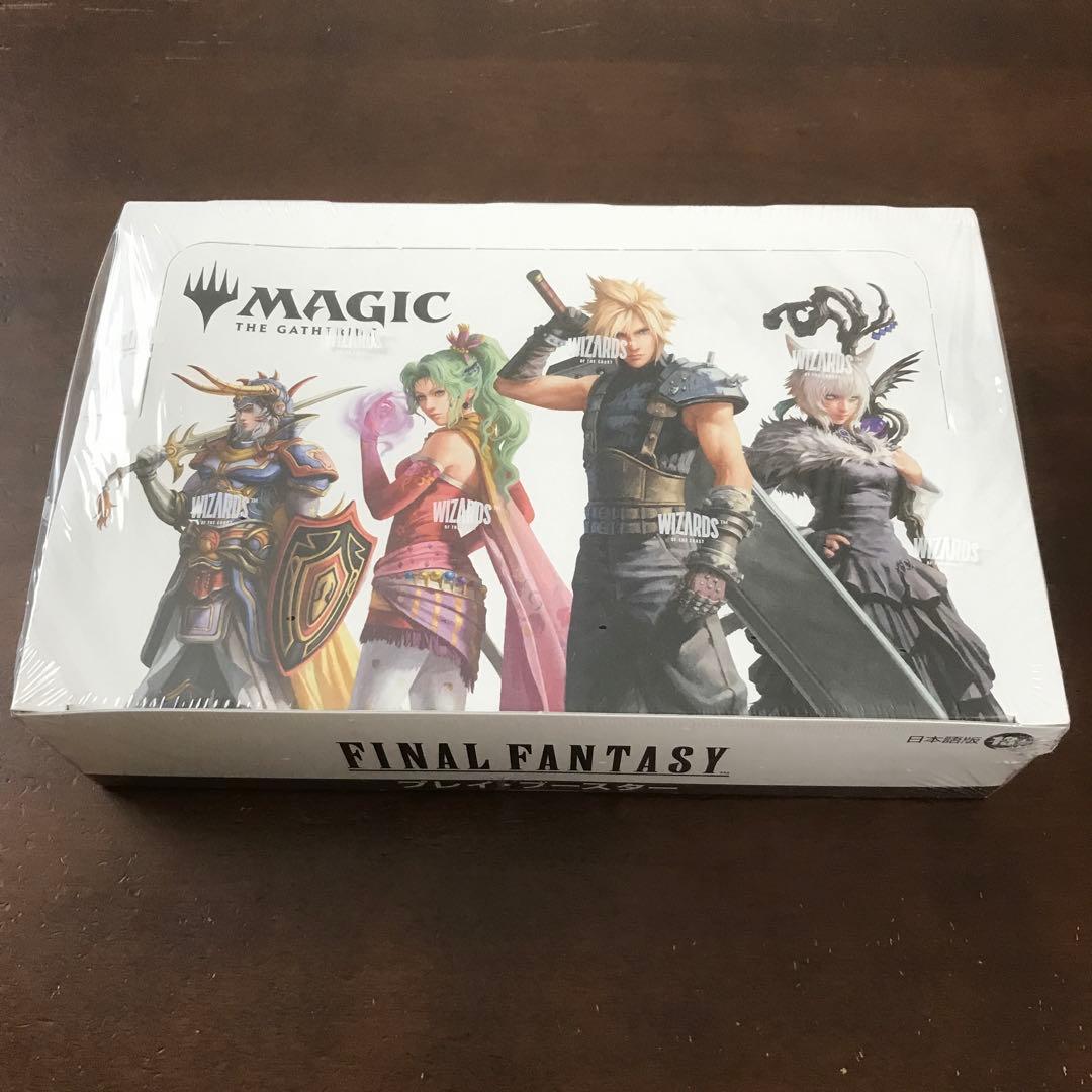 FINAL FANTASY プレイ・ブースターBOX 日本語版