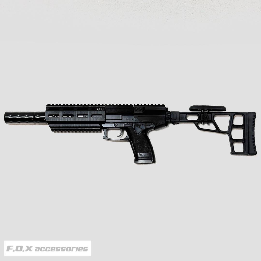 東京マルイ Mk23 SOCOM カービンキット Raptor 強化型ver.3