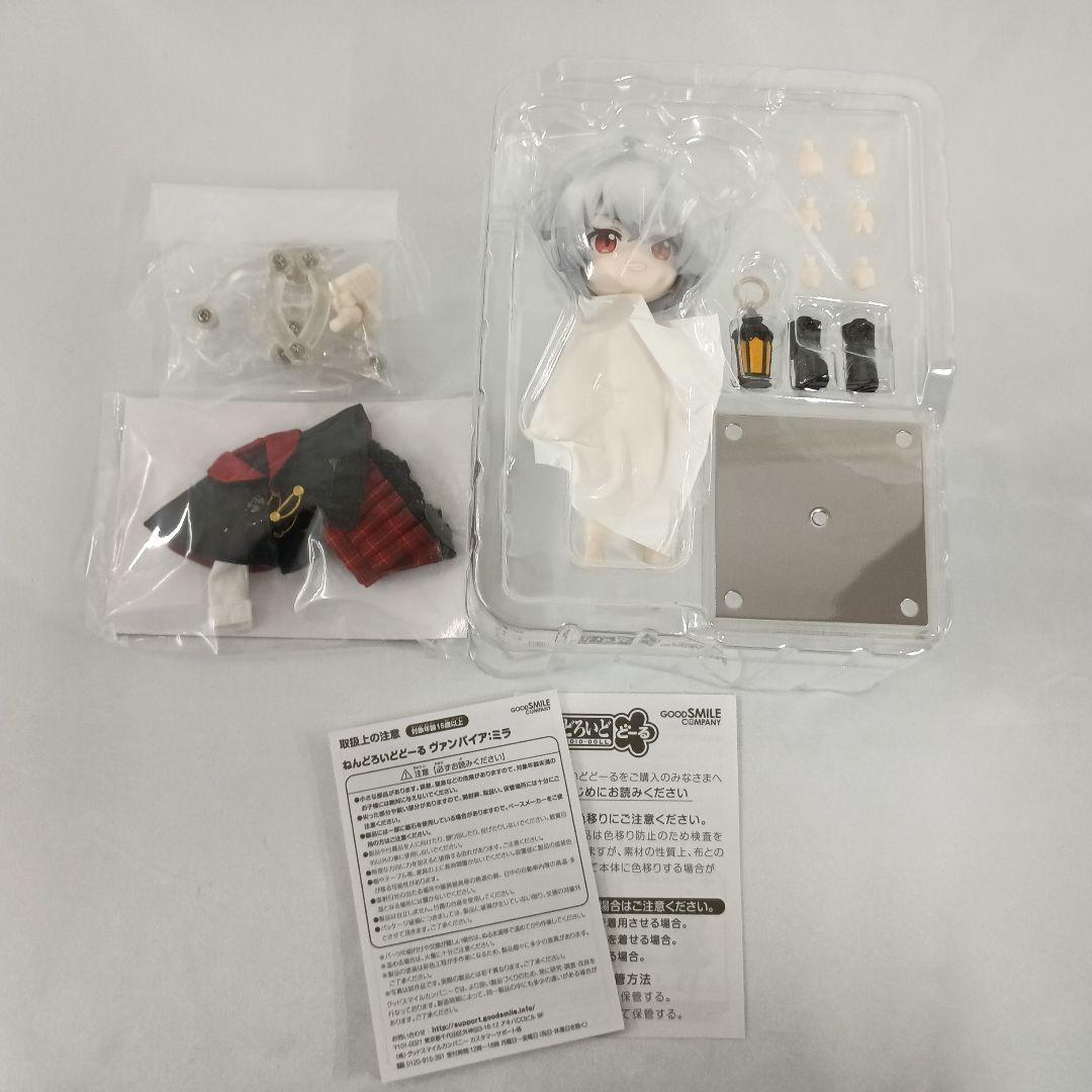 ねんどろいどどーる ヴァンパイア：ミラ
