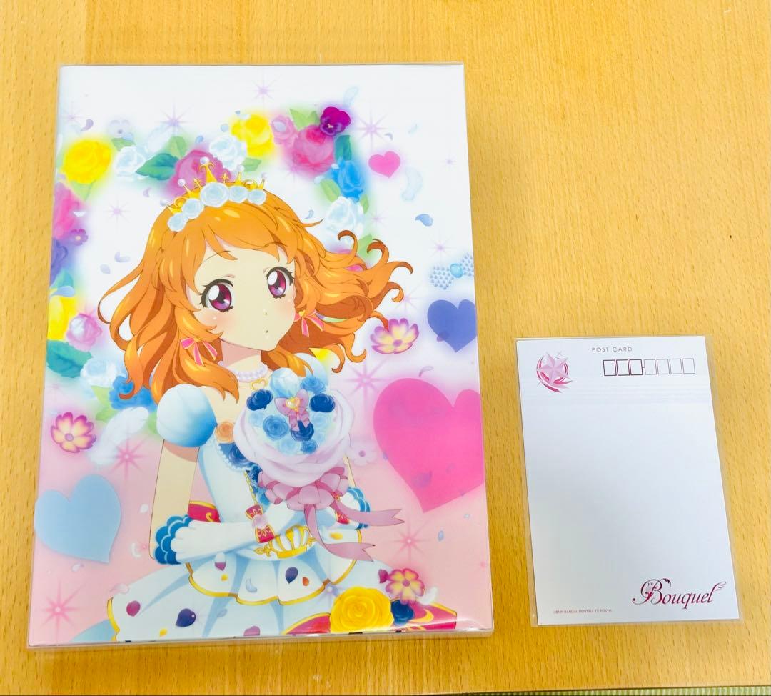 アイカツ！イラスト集　「Bouquet」＋特典ポストカード
