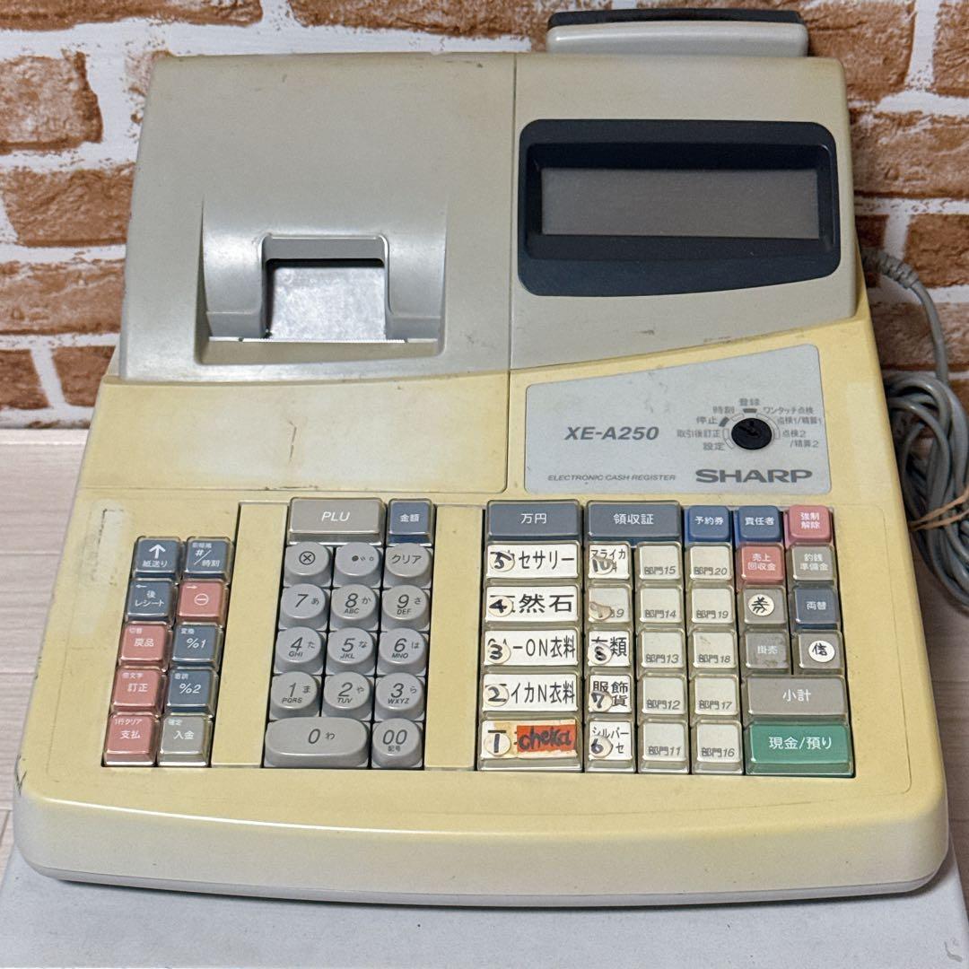 SHARP シャープ レジスター XE-A250 レジ　現状品