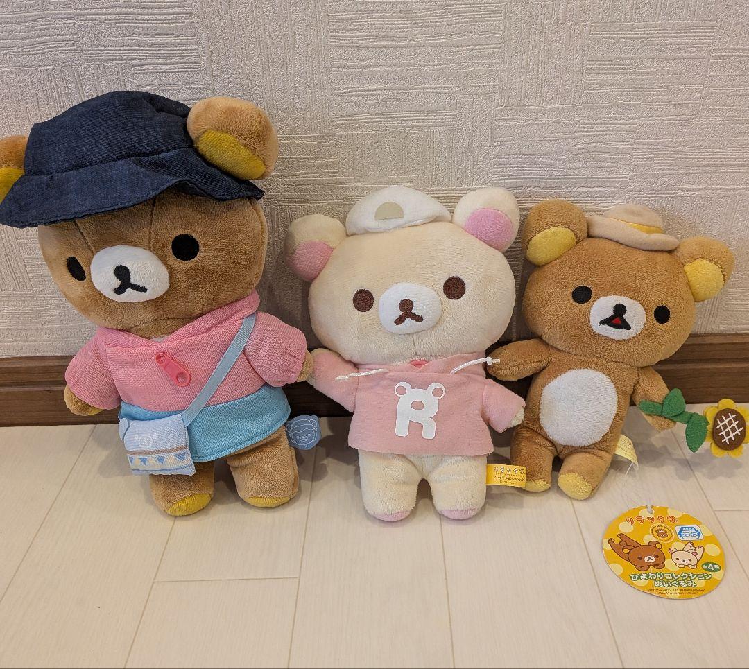 リラックマ　まとめ売り　ぬいぐるみ　食器　小物　San-X　36点　大量