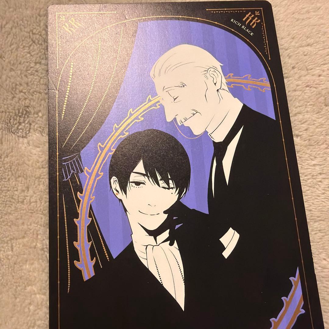 黒執事展-Rich Black- ビジュアルコレクションスタンド 特典 黒執事