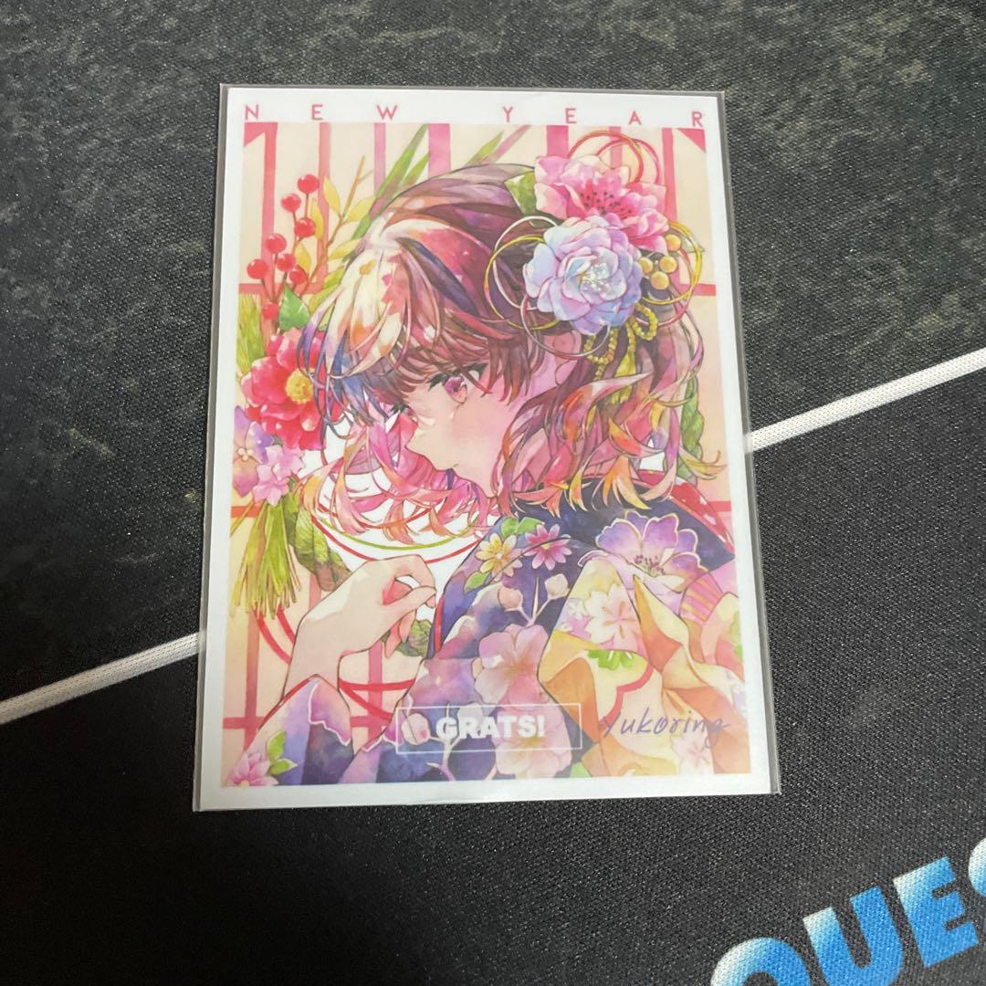 青単ハイパーエナジー デッキ