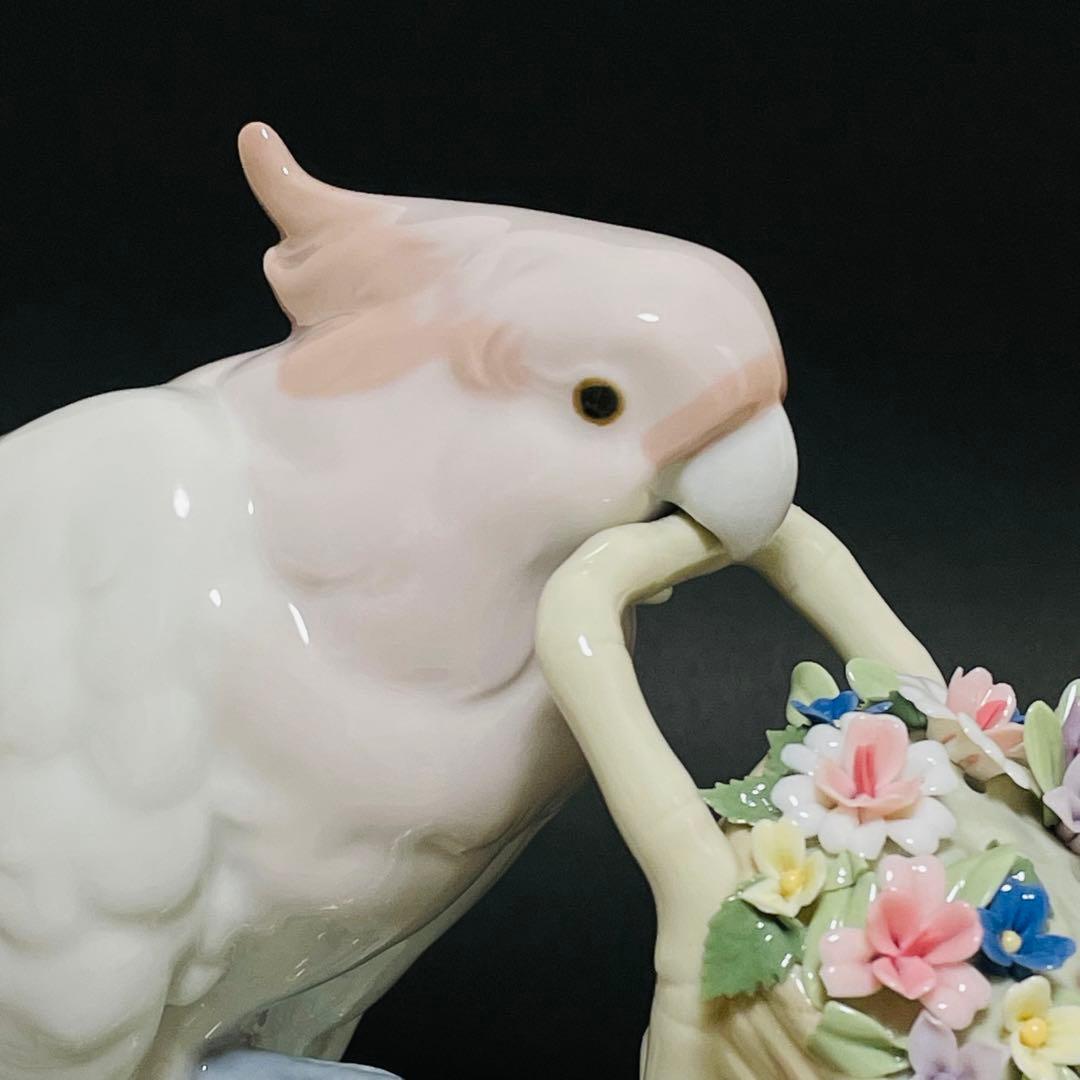 LLADRO リヤドロ ポーリーの花集め フィギュリン 置物 オブジェ 陶器製