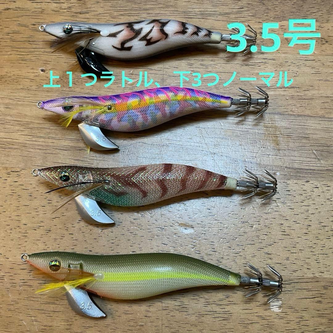 DAIWA エギ　3号、　3.5号、　4号　計12個セット