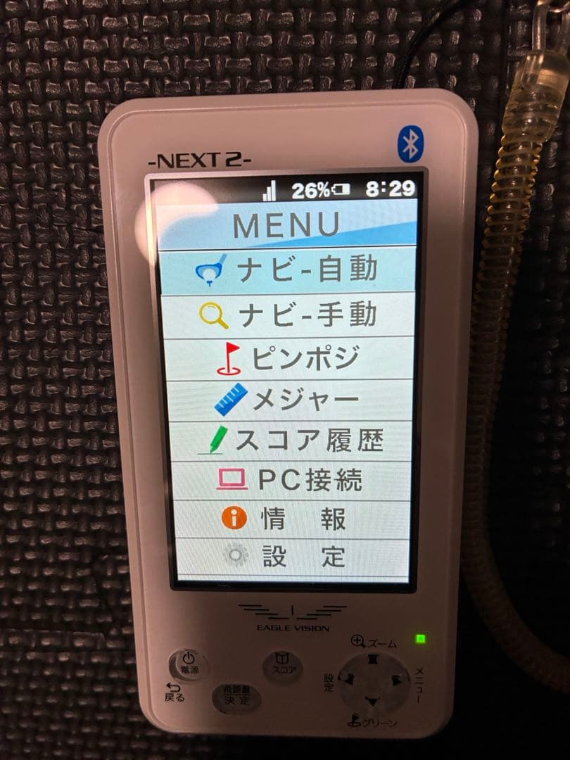 EAGLE VISION NEXT2 EV-034 GPSナビ
